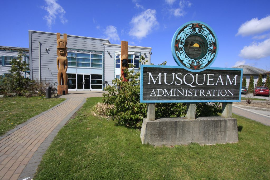 Musqueam Administration