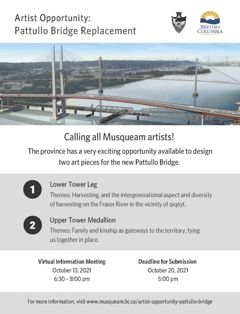 Artist Opportunity Flyer - Pattullo Bridge